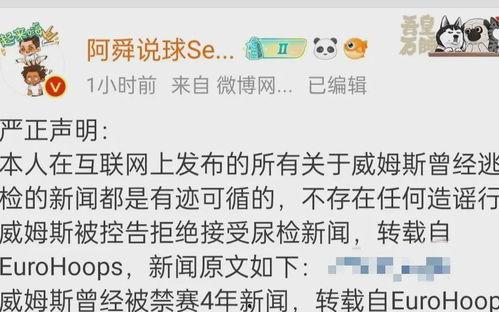 郑州吃瓜爆料视频最新,揭秘幕后真相,一视频引发全网热议