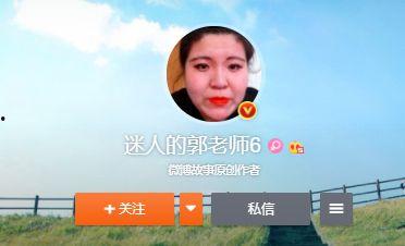 网红吃瓜评论怎么写,揭秘娱乐圈幕后真相