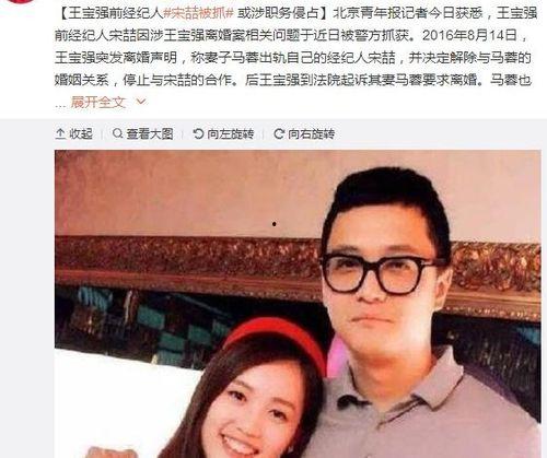 怎么屏蔽娱乐圈吃瓜,如何有效屏蔽娱乐八卦风潮