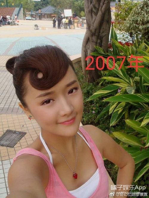 吃瓜娱乐小蓝姐姐是谁