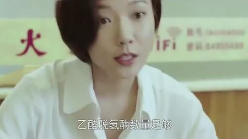 娱乐吃瓜酱医学生,揭秘娱乐圈背后的健康秘密