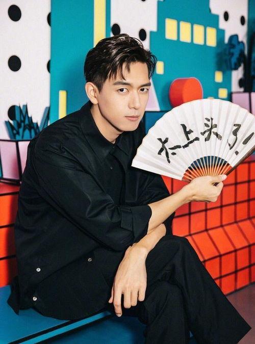 吃瓜娱乐圈李现范丞丞